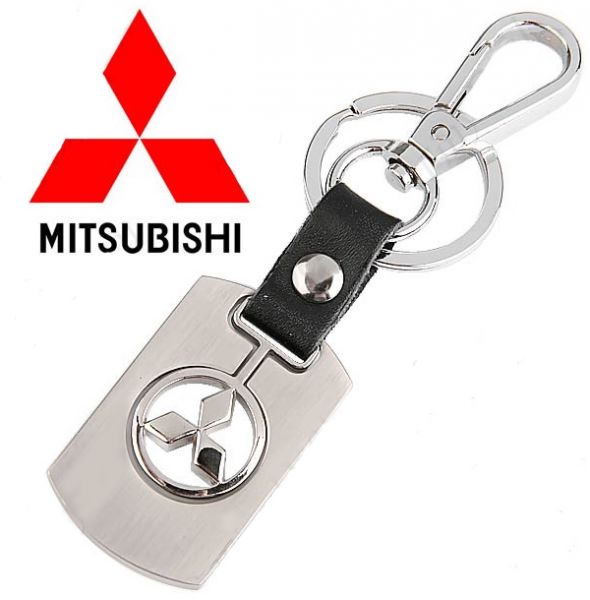 Chaveiro Mitsubishi - frete grátis